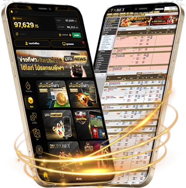 โปรแกรมบอล Mobile — แทงบอลมือถือ